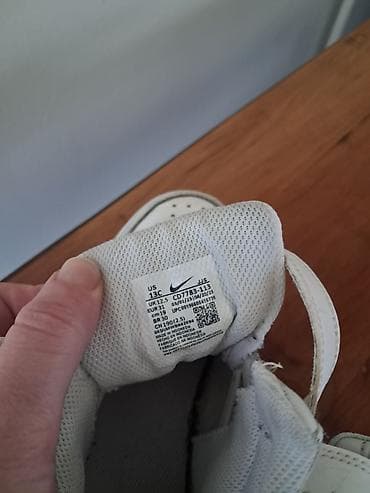 patike smederevo: Nike dečje patike,broj 31 gaziste 20(najbolje za stopalo 19-19,5cm) — 3