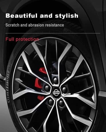 20555 r16 felni: Čepovi za felne NISSAN - set 4 komada Čepovi za felne sa logom NISSAN — 6