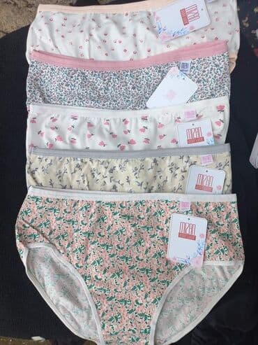 donji ves za punije dame: Mizan duboki šareni ves Sastav 95% pamuk 5% likra Velicine L,XL,2XL — 1