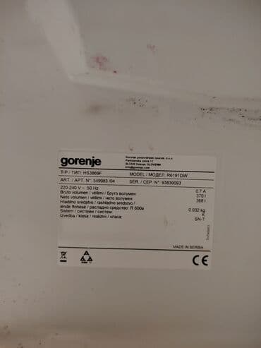internet radio aparati: Double Chamber Gorenje, Used — 4