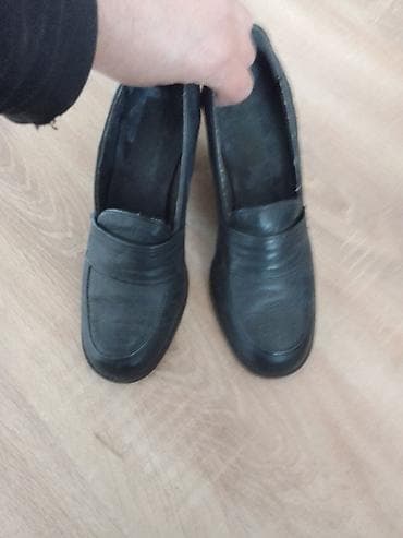 Oksfordice: Cipele cista koza Boreli ili vec Borovo br 39 obuvene nekoliko puta — 2