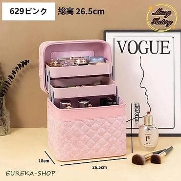 torba za obucu: Šminkerska kutija/organizer sa više nivoa - Elegantna kozmetička — 4