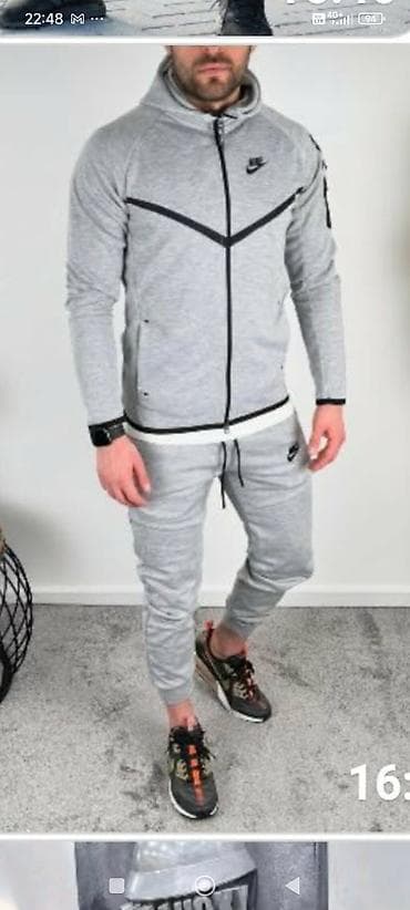 paket d: Trenerka Nike, bоја - Šareno — 9