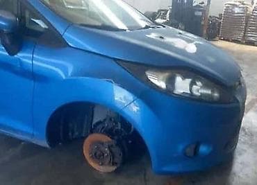 amortizer golf 7: KRILA RESTAJLING ZA FORD FIESTA OD 2003. DO 2007. GOD. | FORD velika — 8