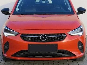 prednji branik passat b6 cena: PREDNJI BRANIK ZA OPEL CORSA F OD 2019. DO 2024. GOD. | Polovni — 3