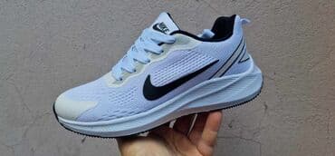 new yorker sorcevi: Nike — 2