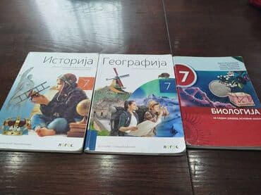 dva i po muškarca sa prevodom: Komplet udzbenika za 7 razred Matematika-Klett Srpski jezik Klett — 6
