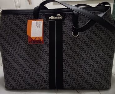 david jones torbe online: Elegant purse, Ellesse — 2