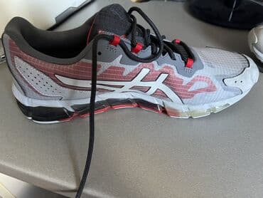 patike air max invigor: Patike, Asics, veličina - 45 — 3