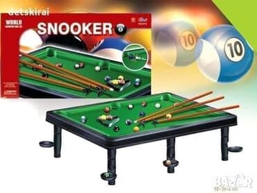 Bilijar set Visina nogica 12cm Velicina 57x37cm U setu dolaze na lalafo.rs Bilijar set Visina nogica 12cm Velicina 57x37cm U setu dolaze