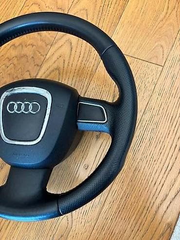 audi a8 2018 cena: VOLAN ZA AUDI A3, A4, A4 ALLROAD . OD 2002. DO 2012. GOD. | Za sve — 3