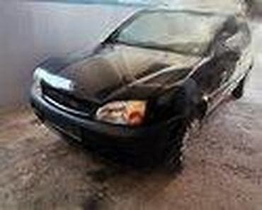 auto delovi kovin: SERVO LETVA TDDI ZA FORD FIESTA OD 2000. DO 2002. GOD. | Polovni — 2