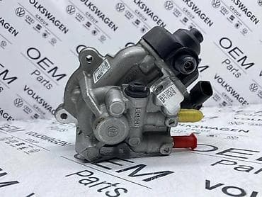 auto dizalice kupujemprodajem: PUMPA VISOKOG PRITISKA ZA VOLKSWAGEN TIGUAN, TOURAN, GOLF 7 . - 04L — 5