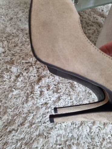 srebrne cipele: Salonke, Bata, 37 — 4