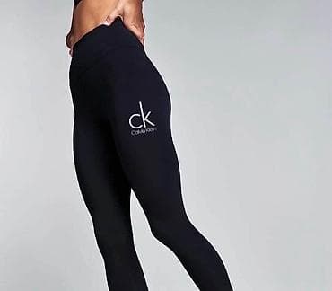 Dukserice: Helanke mokra likra Xs, s, m, l, xl Komad 2.000 din Akcija 3 komada — 10