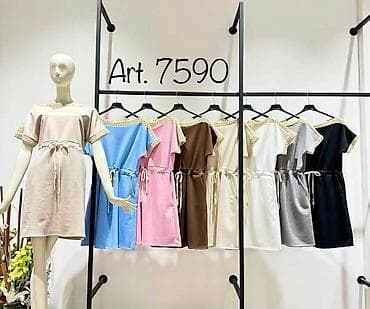 teksas haljinice: 08. Haljinica 2.600 dinara H — 3