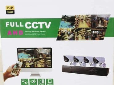 video nadzor preko mobilnog telefona cena: JORTAN-6145AHD-4 Nadzorne kamere DVR COMBO KIT-4 Potpuni CCTV AHD — 2