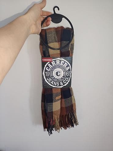 One size, bоја - Šareno