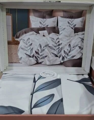 Bračna, Pamuk, bоја - Šareno — 12