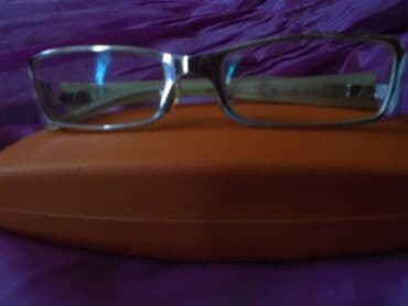 batch kod parfem: Prescription glasses — 7