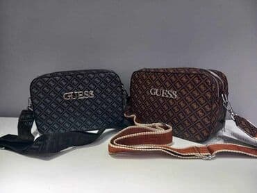 velika lepeza: Elegantna torbica, Chanel, Materijal: Veštačka koža — 21