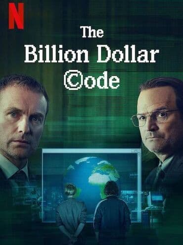 ask i memnu serija sa prevodom: The Billion Dollar Code - serija sa prevodom SIGURNA KUPOVINA - — 1