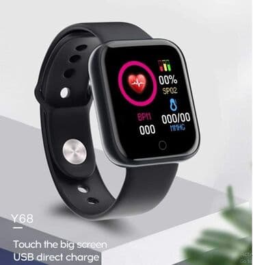 baterije za smart satove: Smart sat
Cena:1500din — 5