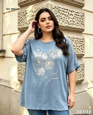 kostimi za deda mraza: Lanena majica za punije
XL 2XL 3XL 
2500 dinara 👜📌📌 — 2