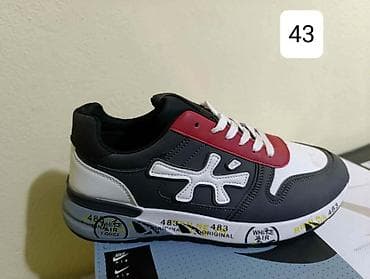 nike af1: Nike patike sa vazdušnim jastučićima – više modela i brojeva - Tip — 5