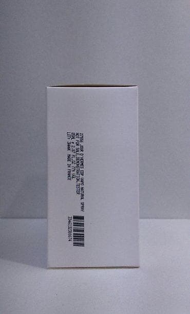 hermès papuce original: HERMES JOUR D'HERMES EDP 85ML TSTR | Hermes Jour d'Hermes edp 85ml — 8