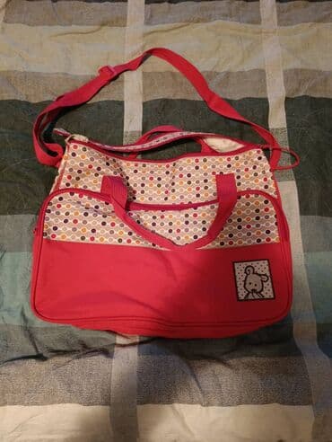 raymond weil satovi cena: Torba za mame/bebe – višebojna, praktična i prostrana - Dizajn — 1