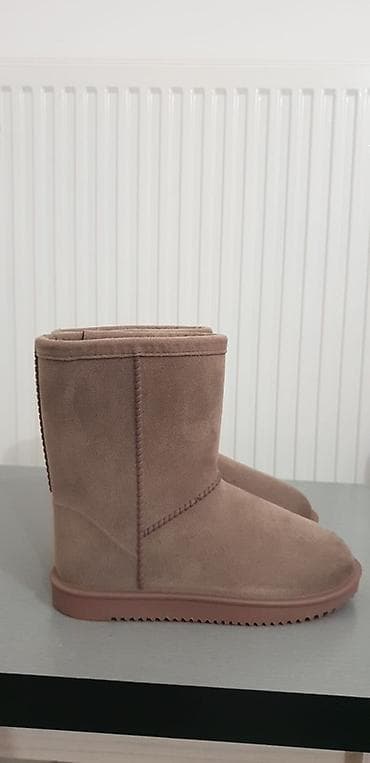 sunjalice papuce: Ugg obuća 38, bоја - Braon — 2