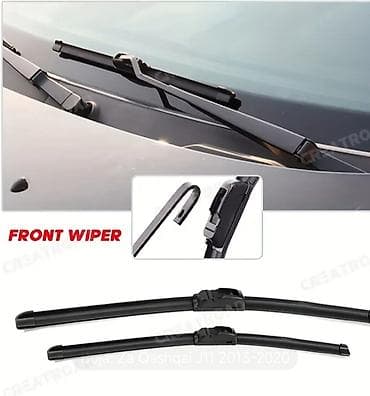 auto upaljac: Set brisača za Nissan Qashqai J11 (2013–2020) - Komplet od 3 dela — 5