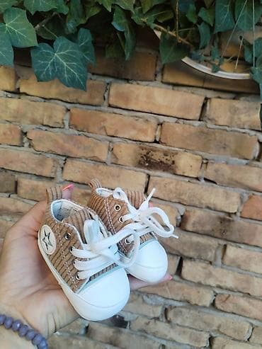 patike nemacka: Bebi patike/cipele za prve mesece (0–3 m) – broj 15. - Model — 8