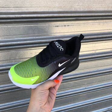 čizmice za zimu: Nike air max 270 patike

Novo 
Brojevi 36 do 41

fb Moja Kupovina 1 — 7