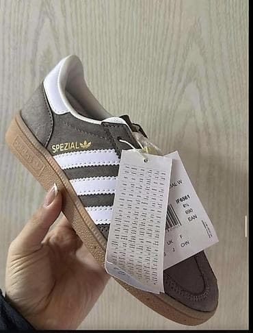 tereks adidas: Adidas Originals Spezial patike - Model: Adidas Spezial (oznake na — 1