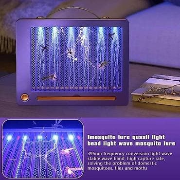 Cena 2300dinara Led Lampa protiv komaraca Nova lampa za ubijanje