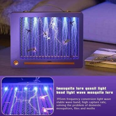 gvožđe zamka: Cena 2300dinara Led Lampa protiv komaraca Nova lampa za ubijanje — 1