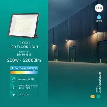 Baštenska dekoracija: Specifikacije : Opšte karakteristike Model br. BT66-09631Glavna — 5