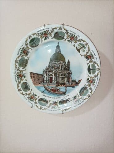 bure sa slavinom: Color - White, Used — 4