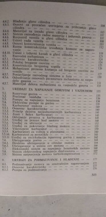 cipela na kraju sveta audio knjiga: Tehnicka knjiga: Motori s unutrasnjim sagorevanjem 1986. god. 305 — 3