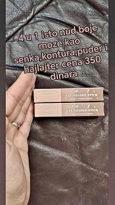 providne salonke: Dragon Ranee 4 u 1 Eye Shadow Stick – multifunkcionalna šminka u nud — 1