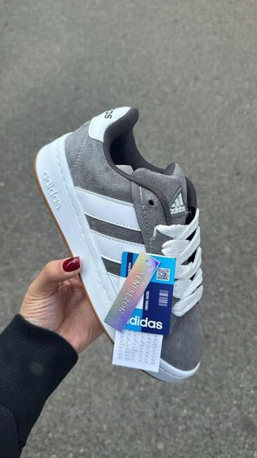 Cipele: Patike, Adidas, veličina - 52 — 2