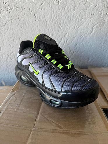 obuća bata beograd: Nike air max tn dečije patike NOVO Novo Brojevi 31 do 36 fb Moja — 2