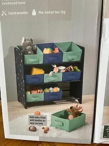 *** SUPER AKCIJA *** #0313 Police za Igračke Odlaganje igračaka na lalafo.rs *** SUPER AKCIJA *** #0313 Police za Igračke Odlaganje igračaka