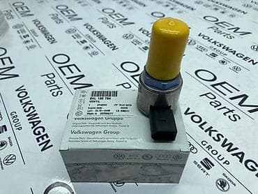 zmajeva 12v beograd: REGULATOR PRITISKA GORIVA ZA VOLKSWAGEN PASSAT B7, GOLF 7, PASSAT B8 — 2
