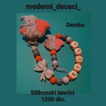 partizanov dres za decu: Disney druzina Lancici za varalice i glodalice,personalizovano sa — 1