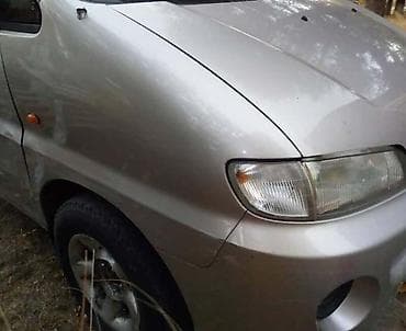 KRILA ZA HYUNDAI H 1