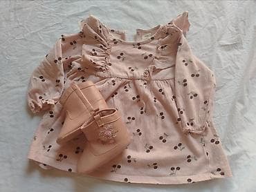 so cute odeca za bebe: Komplet za bebe ocuvan skroz. Velicina 6-9meseci.Cena 550 — 1