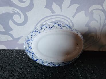 porcelanske solje za caj: Porcelanska nova,vintaz korpica. Korpica bez ostecenja,sve na njoj — 9